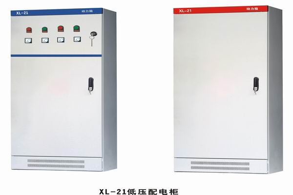 新邱配电箱-小方法助你选到合适的户外配电箱
